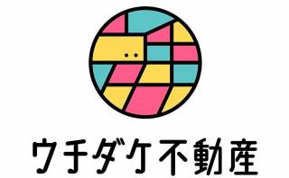 台風による臨時休業のお知らせ