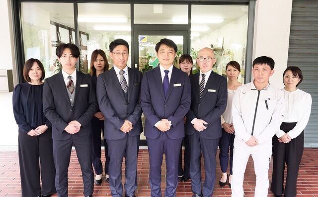 イエステーション鹿児島中央店 株式会社ウチダケ